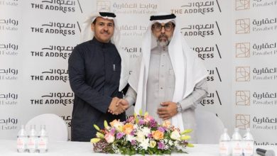 «روابط العقارية» تُبرم شراكة حصرية مع «العنوان للخدمات العقارية» - أخبار السعودية