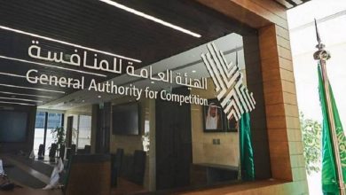 «المنافسة»: تحريك الدعاوى الجزائية ضد 6 منشآت تواطأت في التقدم لمشاريع بـ600 مليون ريال - أخبار السعودية