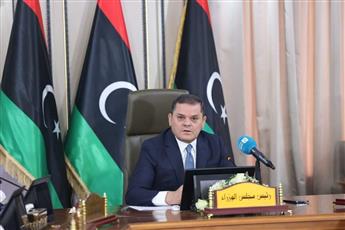 رئيس الوزراء الليبي: ما حدث في روما أمر جلل ونرفض التطبيع مع إسرائيل