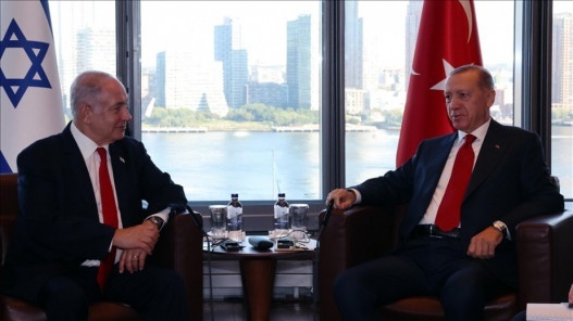 أردوغان ونتنياهو يتفقان على خطوات مشتركة في مجال التنقيب عن الطاقة