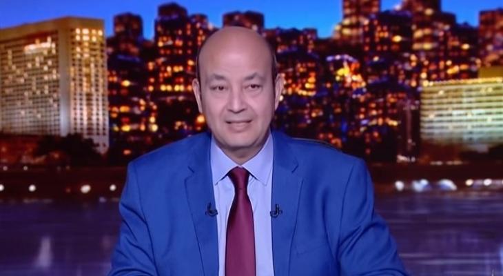 "أغلى مذيع عربي".. عمرو أديب يجدد تعاقده مع mbc مصر