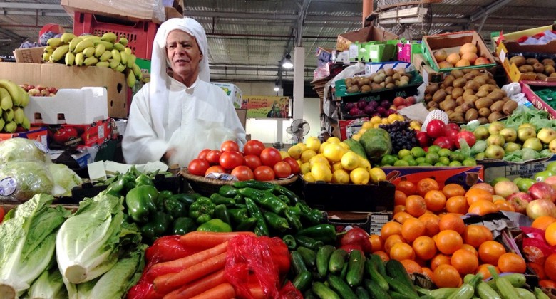 اسعار الخضروات واللحوم في اسواق غزة