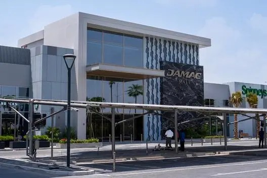 افتتاح داماك مول وجهة التسوق الجديدة في دبي  موسوعة المسافر