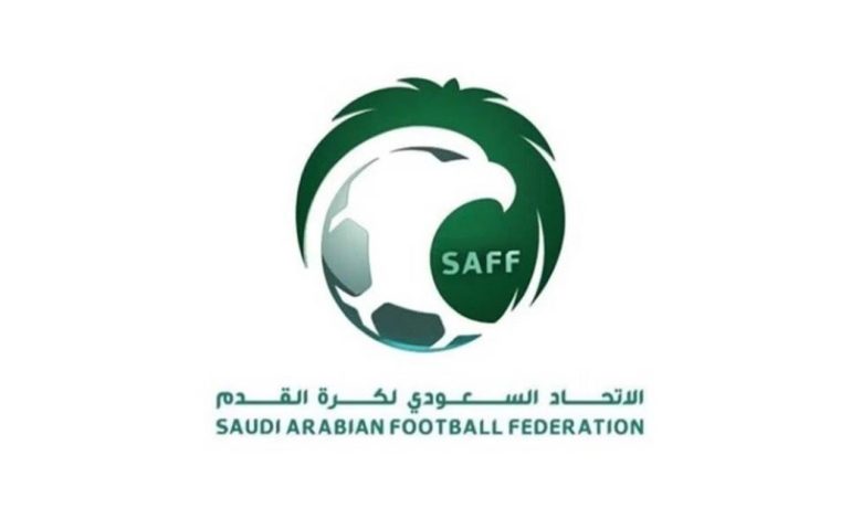  الاتحاد السعودي لكرة القدم: إلغاء عقوبة الحرمان والاكتفاء بمدة الإيقاف السابقة لمن صدرت بحقهم عقوبة