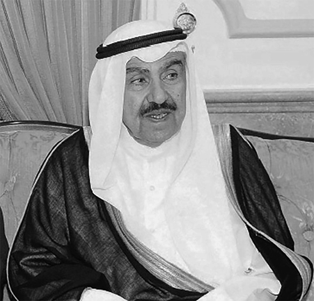 الديوان الأميري الكويتي ينعى الشيخ مبارك عبدالله الأحمد الجابر الصباح