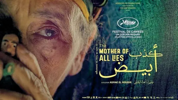 الفيلم المغربي “كذب أبيض” يمثل المغرب في أوسكار 2024