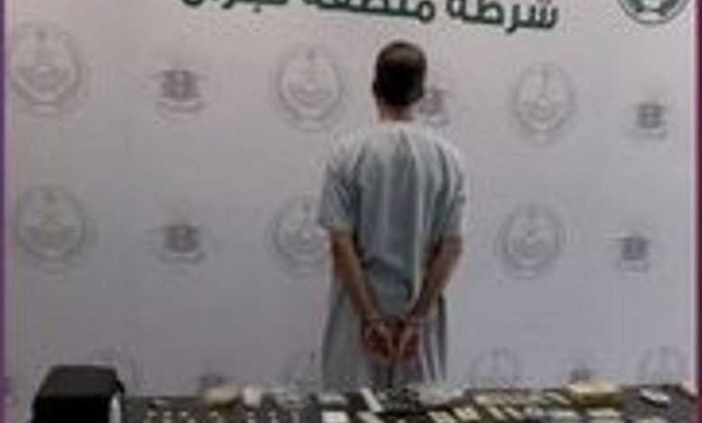 القبض على مقيم لترويجه مواد مخدرة في نجران 