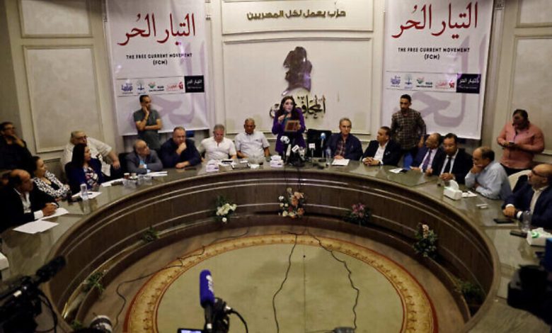 تحالف مصري معارض لن يسمّي مرشحا للانتخابات الرئاسية بعد الحكم على هشام قاسم