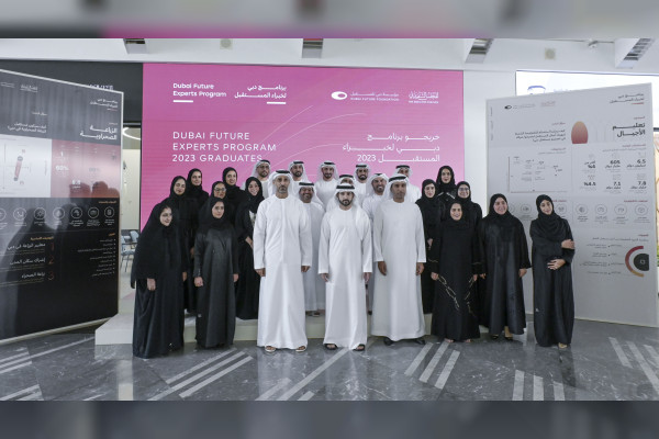 حمدان بن محمد يشهد تخريج الدفعة الثالثة من منتسبي "برنامج دبي لخبراء المستقبل"