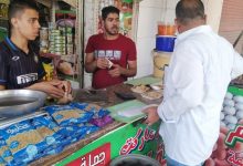 حي المعصرة: حملة مكبرة على الأسواق والمحال للتأكد من صلاحية المنتجات