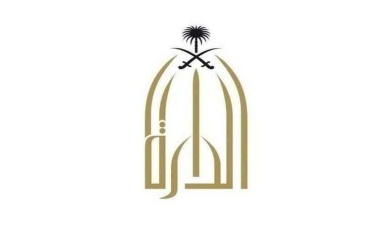 دارة الملك عبدالعزيز تصدر دليلا للمحتوى الإعلامي الخاص باليوم الوطني السعودي 93