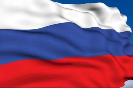 روسيا : رفع سعر الفائدة السنوي بسبب تراجع سعر صرف الروبل