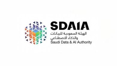 سدايا تعلن دخول نظام حماية البيانات الشخصية حيز التنفيذ بالسعودية بداية من اليوم