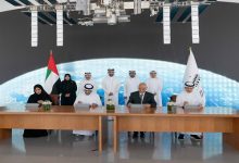 سلطان بن أحمد القاسمي يشهد توقيع اتفاقية لتنفيذ مشروع القمر الصناعي "الشارقة سات 2"