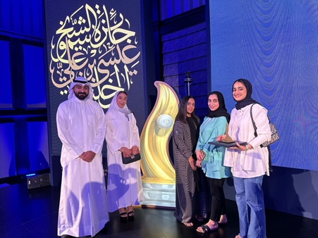 فريق سحابة أمل ثالثا في جائزة عيسى بن علي للأعمال التطوعية