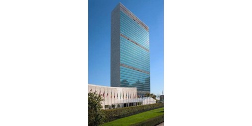 فعاليات الأسبوع رفيع المستوى للدورة الـ 78 للجمعية العامة للأمم المتحدة تنطلق غدا بمشاركة الكويت