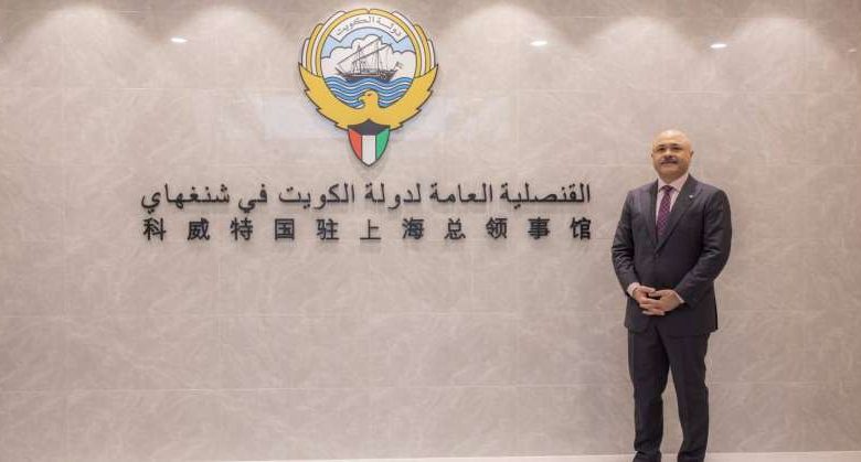 قنصل الكويت في شنغهاي: نتطلع إلى إبراز الصورة المشرفة لرياضيينا خلال دورة الألعاب الآسيوية