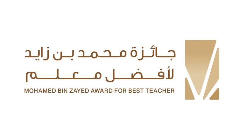 للاستفادة من تجربتها.. جائزة محمد بن زايد لأفضل معلم تنظم دورة تدريب في فنلندا