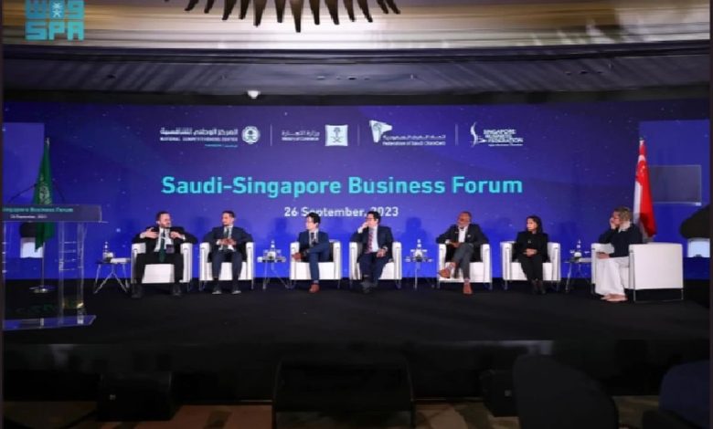 منتدى الأعمال السعودي السنغافوري يبحث توسيع التجارة الثنائية وتنويعها