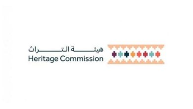 هيئة التراث تحتفي باليوم الوطني السعودي الـ 93 على واجهات 18 موقعا تراثيا