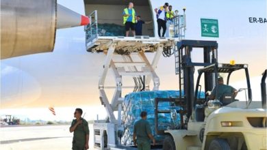 وصول الطائرة الإغاثية السعودية الأولى إلى ليبيا...