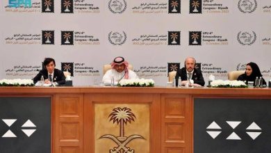 «الحل في الرياض».. قرار تاريخي يحسم خدمات استثنائية في الاتحاد البريدي العالمي - أخبار السعودية