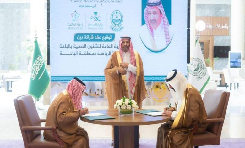 حسام بن سعود: التعاون بين قطاعات الدولة يعزز التكامل - أخبار السعودية