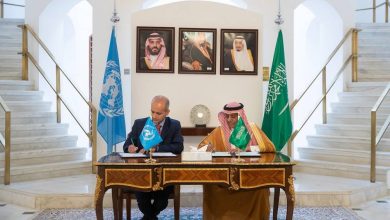 توقيع اتفاقية مقر في الرياض بين السعودية ومكتب برنامج الأمم المتحدة للمستوطنات البشرية - أخبار السعودية