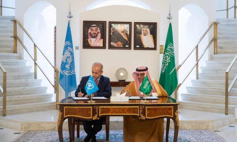 توقيع اتفاقية مقر في الرياض بين السعودية ومكتب برنامج الأمم المتحدة للمستوطنات البشرية - أخبار السعودية