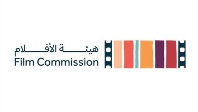 هيئة الأفلام تُنظّم مؤتمر النقد السينمائي في الرياض.. نوفمبر القادم - أخبار السعودية