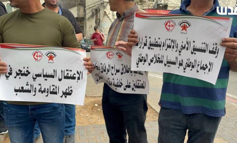 7 معتقلين مضربون عن الطعام .. وقفة تندد بالاعتقال السياسي في نابلس