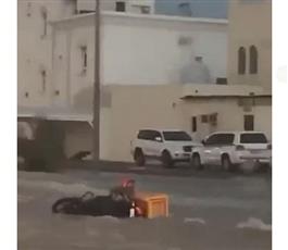 أخدود جوي يعبر أجواء حوض الخليج العربي ويتسبب بأمطار رعدية على قطر