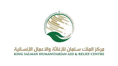 إغاثي الملك سلمان يوقع مشروع توزيع الكسوة الشتوية على اللاجئين في لبنان