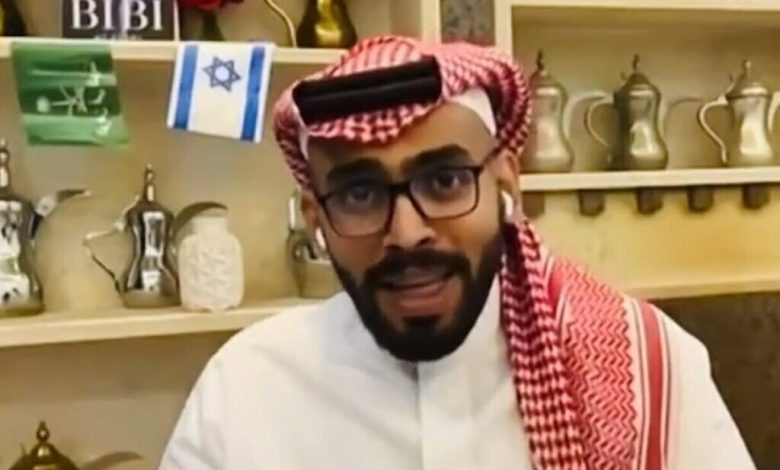 اختفاء مدون سعودي مؤيد لإسرائيل عن الإنترنت أثناء زيارة وزير الإتصالات شلومو كرعي إلى السعودية