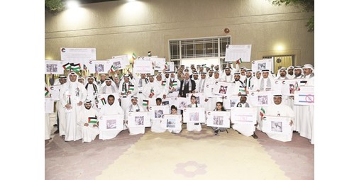 الاتحاد العام لعمال الكويت نظم وقفة تضامنية مع الشعب الفلسطيني