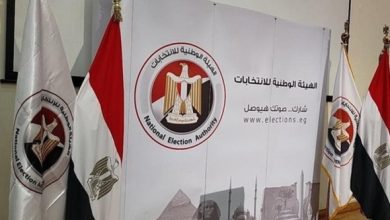 الهيئة الوطنية للانتخابات في مصر تبدأ تلقي طلبات الترشح