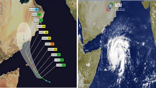 "الوطني للأرصاد" يؤكد تمركز العاصفة المدارية الحالية جنوب بحر العرب