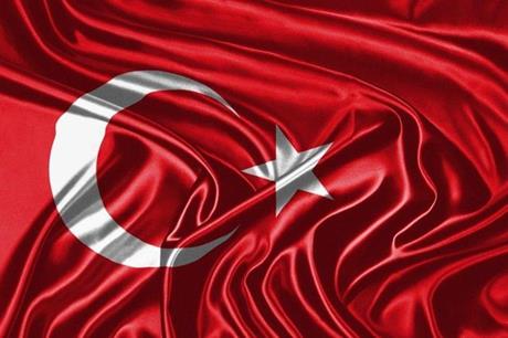 تركيا: بدء محاكمة متهمين بالتجسس لصالح إسرائيل