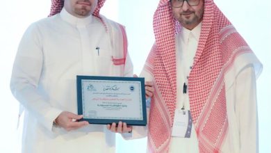 تكريم الفائزين بجائزة الأميرة صيتة بنت عبدالعزيز للتميز في العمل الاجتماعي
