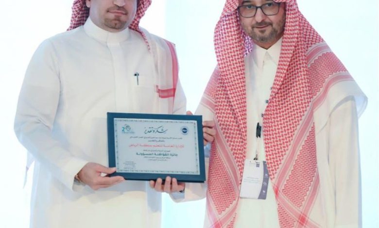 تكريم الفائزين بجائزة الأميرة صيتة بنت عبدالعزيز للتميز في العمل الاجتماعي