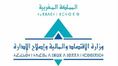 حكومة المغرب تستهدف ميزانية بقيمة 62 مليار دولار في 2024