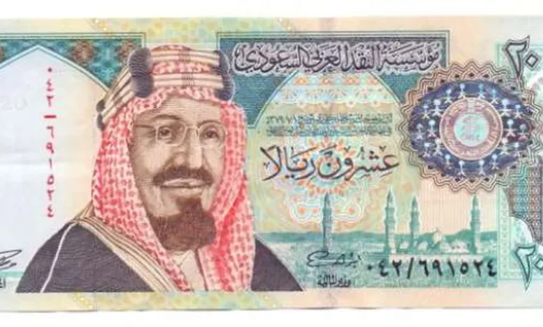 سعر الريال السعودي اليوم الثلاثاء 17-10-2023 في البنوك