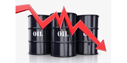 سعر برميل النفط الكويتي ينخفض ليبلغ 96 11 دولار