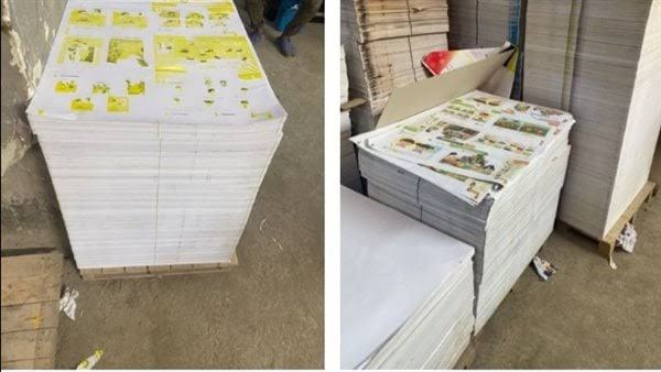 ضبط 72 ألف نسخة كتب تعليمية وروائية بدون تصريح داخل مطبعة بالقاهرة