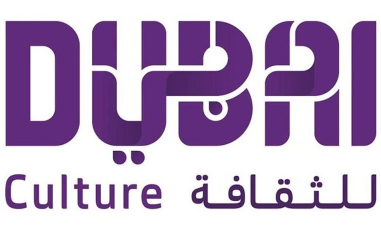 فن جميل و"دبي للثقافة" تطلقان برنامجا يوفر منح للمشاريع الإبداعية في الدولة لمعالجة أزمة المناخ