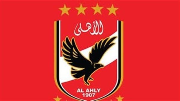 في نصف نهائي كأس مصر.. تعرف على غيابات النادي الأهلي أمام إنبي
