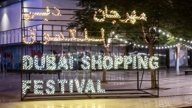 مهرجان دبي للتسوق في الدورة الـ 29.. عروض تسوق مذهلة وتجارب ترفيهية استثنائية