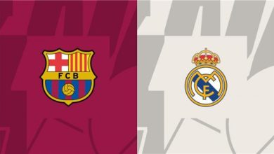 موعد مباراة برشلونة وريال مدريد اليوم في الدوري الإسباني