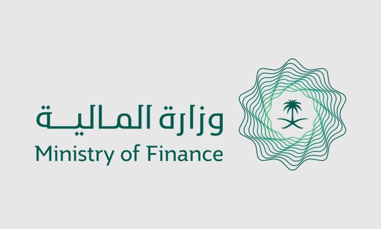 وزارة المالية السعودية تعلن تقديم موعد صرف رواتب الموظفين لشهر أكتوبر الجاري