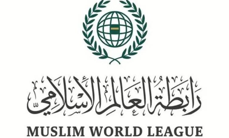 رابطة العالم الإسلامي تدين استهداف مخيم جباليا بغزة - أخبار السعودية
